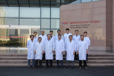 太赫兹检测技术新突破 毫米波与太赫兹测量系统荣获2017年度中国电科科技进步特等奖